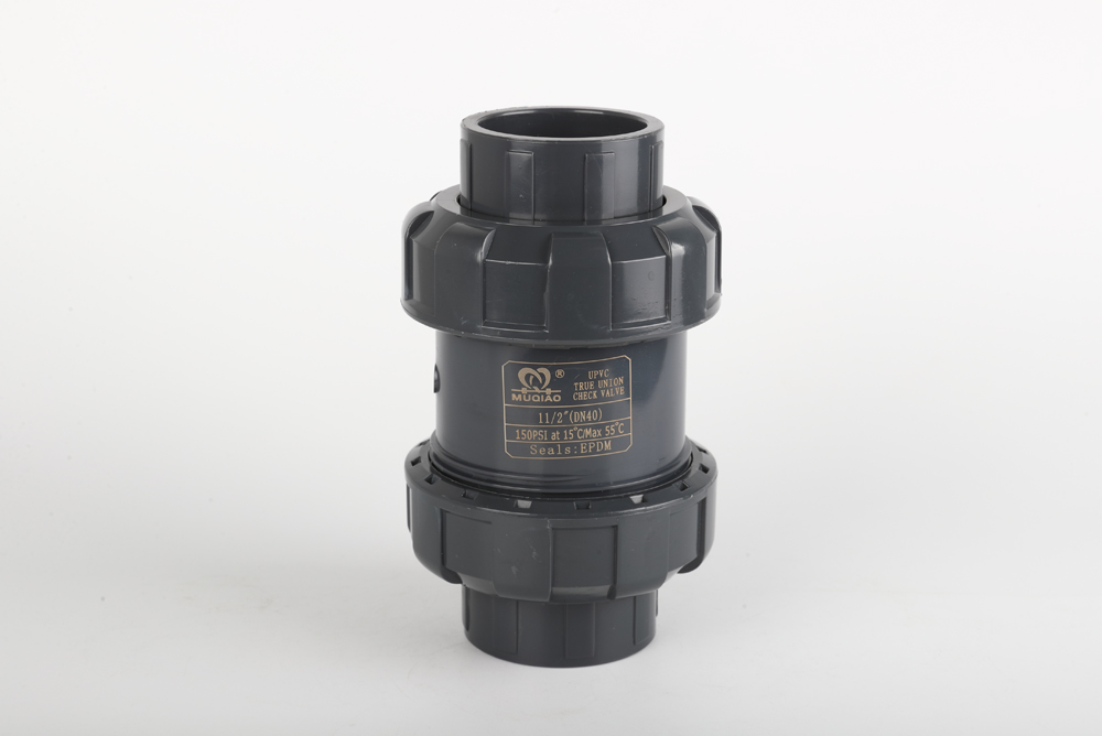 依兰双由令止回阀